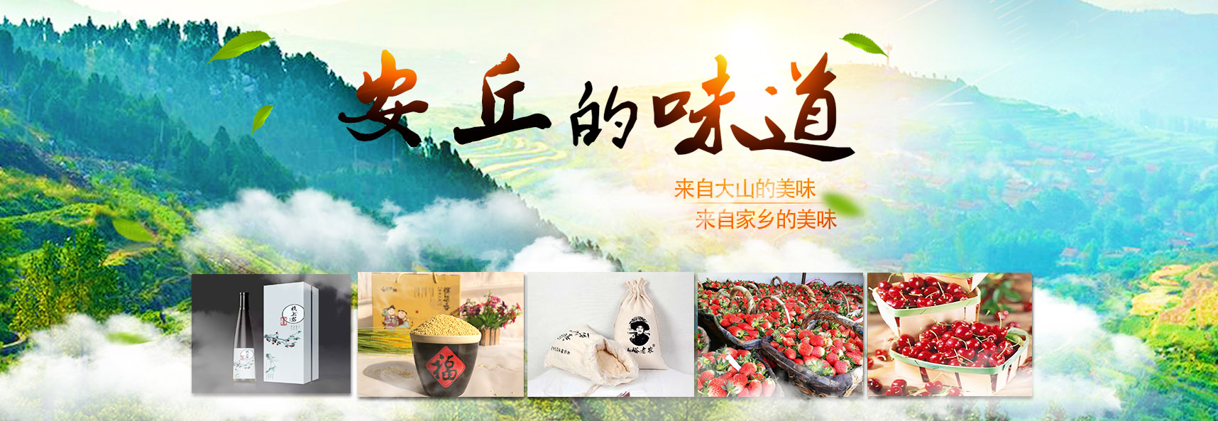 ued在线网页版官网