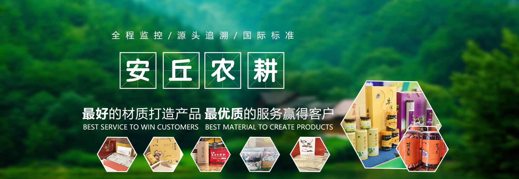 ued国际官网