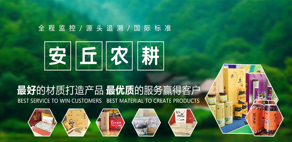 ued在线网页版官网