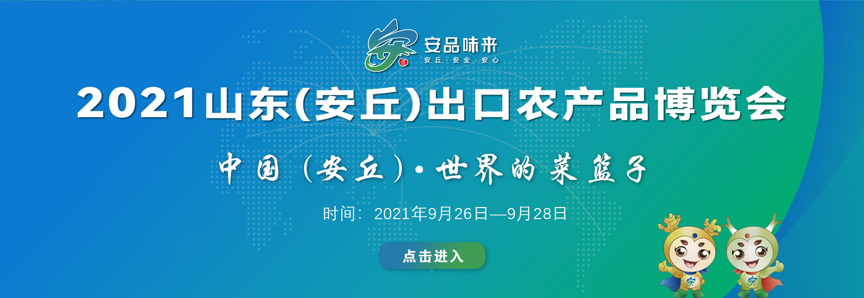 ued在线网页版官网